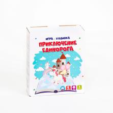 Игра настольная "Приключение Единорога" 14*16*6см арт.P2534