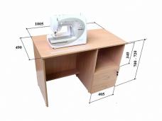 Ученический стол для швейной машины "Комфорт JN-2" бук