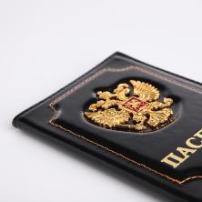 Обложка для паспорта нат.кожа 138*95мм 